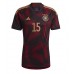Germany Niklas Sule #15 Replica Away Shirt World Cup 2022 Short Sleeve